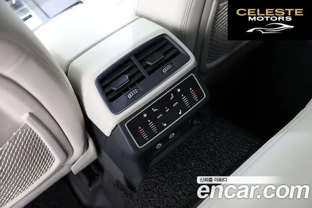 AUDI A6 (C8) 45 TFSI Premium 2023 — photo 15 sur 26