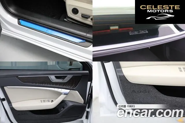 AUDI A6 (C8) 45 TFSI Premium 2023 — photo 24 sur 26