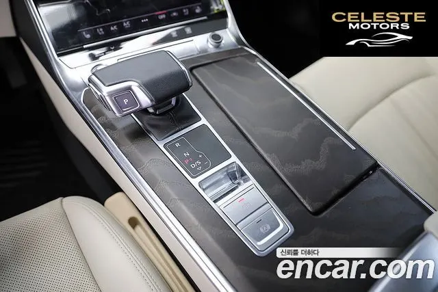 AUDI A6 (C8) 45 TFSI Premium 2023 — photo 8 sur 26