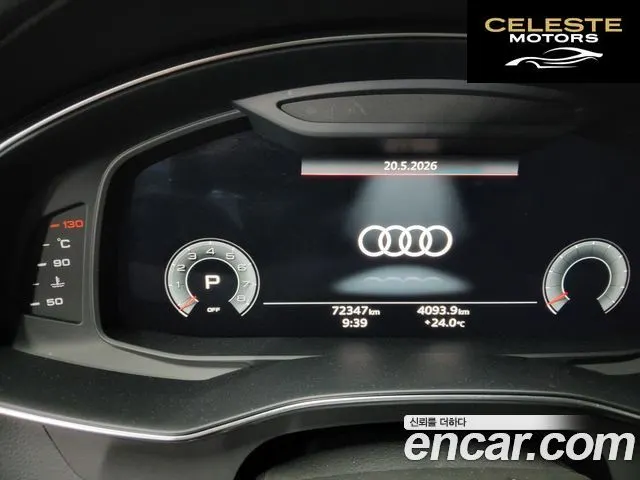 AUDI A6 (C8) 45 TFSI Quattro Premium 2022 — photo 6 sur 14