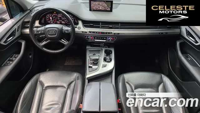 AUDI Q7 (4M) 45 TFSI Quattro 2019 — photo 10 sur 32