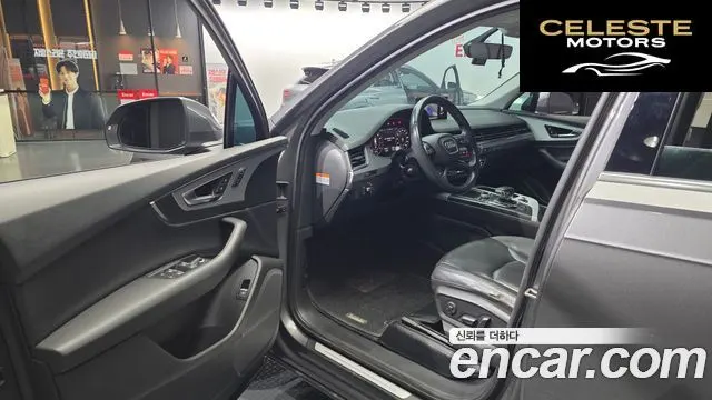 AUDI Q7 (4M) 45 TFSI Quattro 2019 — photo 13 sur 32
