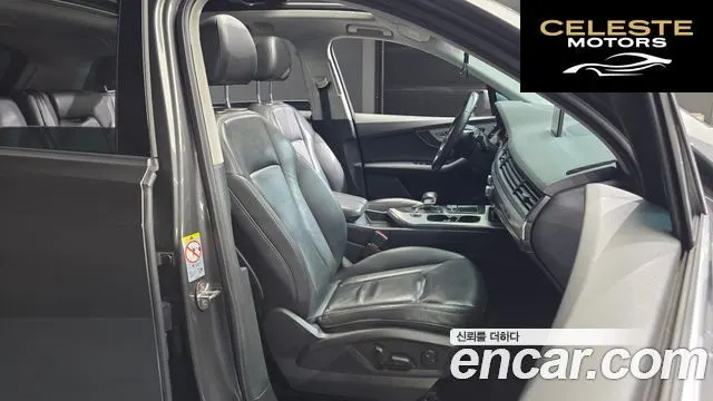 AUDI Q7 (4M) 45 TFSI Quattro 2019 — photo 16 sur 32