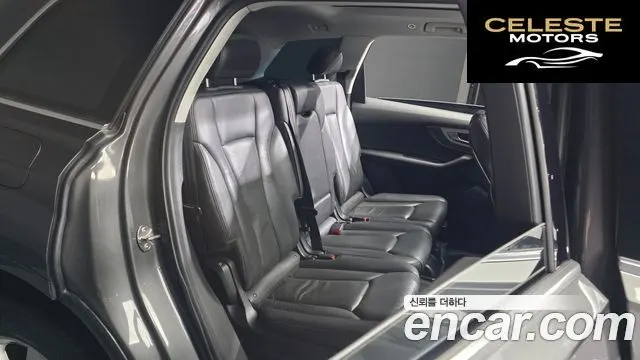 AUDI Q7 (4M) 45 TFSI Quattro 2019 — photo 18 sur 32