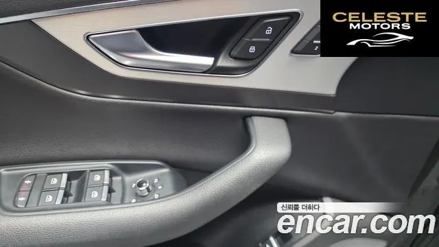 AUDI Q7 (4M) 45 TFSI Quattro 2019 — photo 28 sur 32