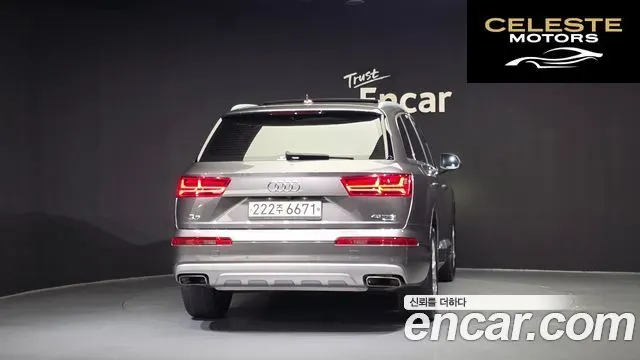 AUDI Q7 (4M) 45 TFSI Quattro 2019 — photo 4 sur 32
