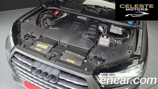 AUDI Q7 (4M) 45 TFSI Quattro 2019 — photo 6 sur 32