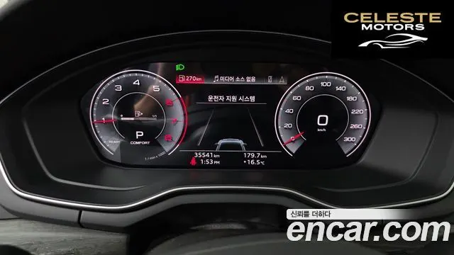AUDI A5 (F5) 40 TFSI Quattro Premium Sportback 2023 — photo 11 sur 35