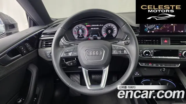 AUDI A5 (F5) 40 TFSI Quattro Premium Sportback 2023 — photo 19 sur 35