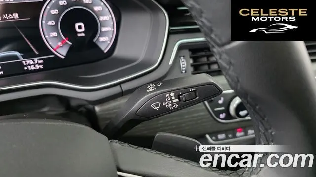 AUDI A5 (F5) 40 TFSI Quattro Premium Sportback 2023 — photo 29 sur 35