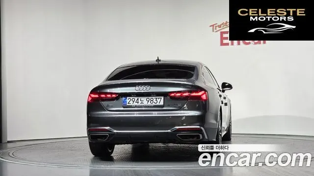AUDI A5 (F5) 40 TFSI Quattro Premium Sportback 2023 — photo 4 sur 35