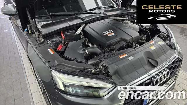 AUDI A5 (F5) 40 TFSI Quattro Premium Sportback 2023 — photo 6 sur 35