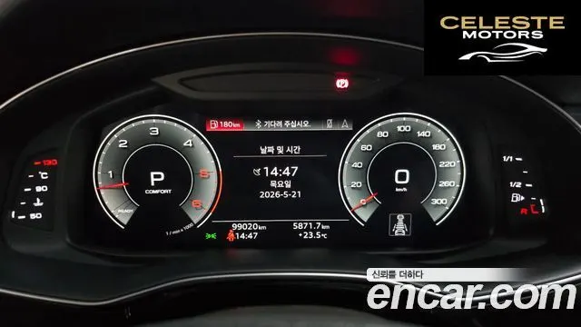 AUDI Q7 (4M) 45 TDI Quattro Premium 2021 — photo 10 sur 31
