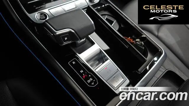 AUDI Q7 (4M) 45 TDI Quattro Premium 2021 — photo 11 sur 31