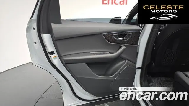 AUDI Q7 (4M) 45 TDI Quattro Premium 2021 — photo 14 sur 31