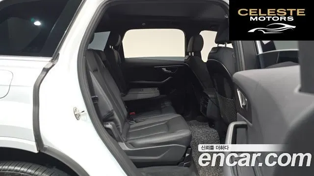 AUDI Q7 (4M) 45 TDI Quattro Premium 2021 — photo 17 sur 31