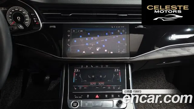 AUDI Q7 (4M) 45 TDI Quattro Premium 2021 — photo 19 sur 31