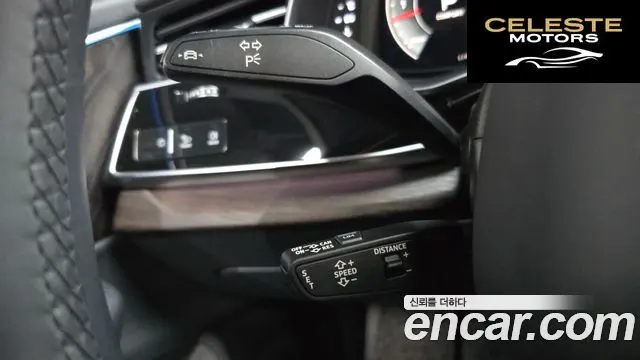 AUDI Q7 (4M) 45 TDI Quattro Premium 2021 — photo 23 sur 31