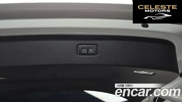 AUDI Q7 (4M) 45 TDI Quattro Premium 2021 — photo 25 sur 31