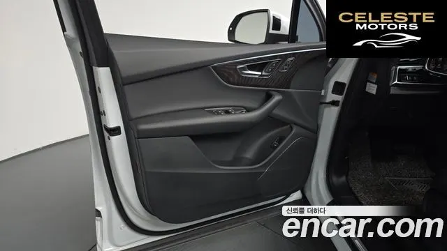 AUDI Q7 (4M) 45 TDI Quattro Premium 2021 — photo 26 sur 31
