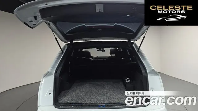 AUDI Q7 (4M) 45 TDI Quattro Premium 2021 — photo 29 sur 31