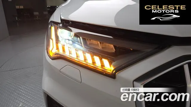 AUDI Q7 (4M) 45 TDI Quattro Premium 2021 — photo 7 sur 31