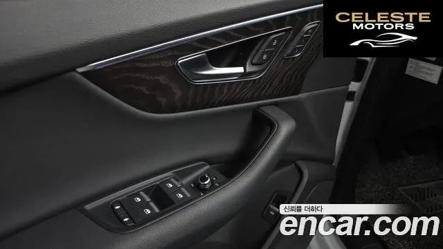AUDI Q7 (4M) 45 TDI Quattro Premium 2021 — photo 13 sur 31