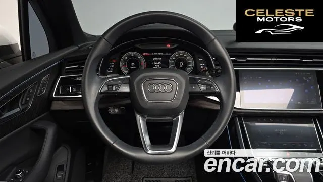 AUDI Q7 (4M) 45 TDI Quattro Premium 2021 — photo 18 sur 31