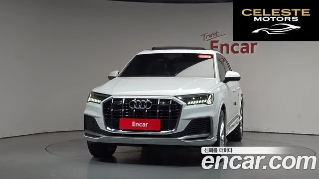 AUDI Q7 (4M) 45 TDI Quattro Premium 2021 — photo 2 sur 31