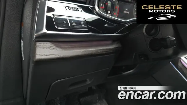 AUDI Q7 (4M) 45 TDI Quattro Premium 2021 — photo 28 sur 31