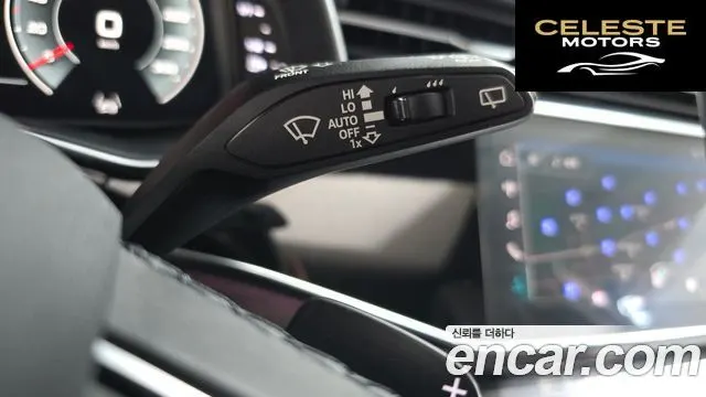 AUDI Q7 (4M) 45 TDI Quattro Premium 2021 — photo 30 sur 31
