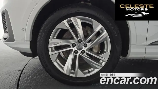 AUDI Q7 (4M) 45 TDI Quattro Premium 2021 — photo 4 sur 31