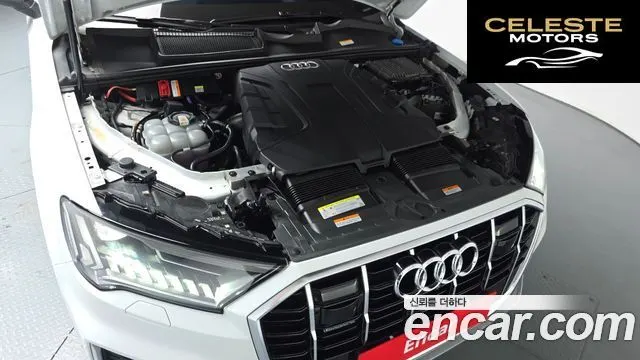 AUDI Q7 (4M) 45 TDI Quattro Premium 2021 — photo 5 sur 31
