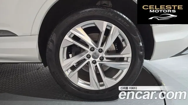 AUDI Q7 (4M) 45 TDI Quattro Premium 2021 — photo 6 sur 31