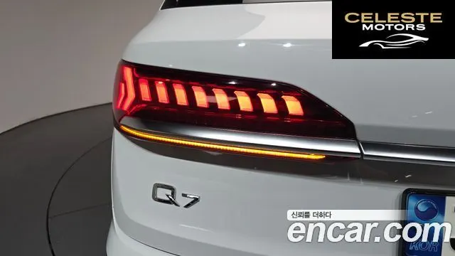 AUDI Q7 (4M) 45 TDI Quattro Premium 2021 — photo 8 sur 31