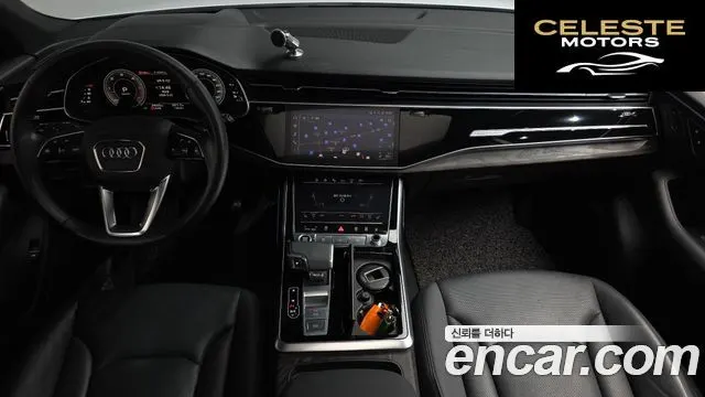 AUDI Q7 (4M) 45 TDI Quattro Premium 2021 — photo 9 sur 31