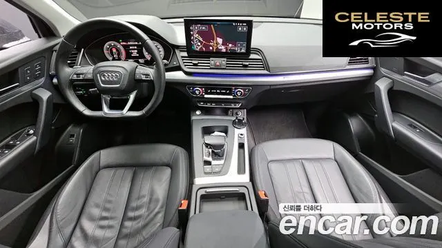 AUDI Q5 (FY) 40 TDI Quattro 2022 — photo 10 sur 36