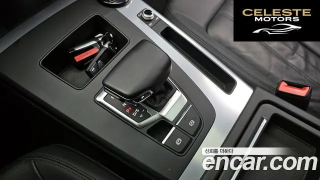 AUDI Q5 (FY) 40 TDI Quattro 2022 — photo 12 sur 36
