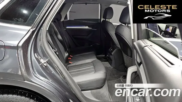 AUDI Q5 (FY) 40 TDI Quattro 2022 — photo 17 sur 36