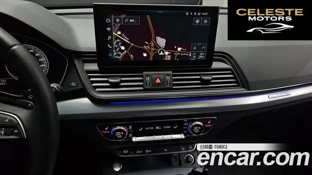 AUDI Q5 (FY) 40 TDI Quattro 2022 — photo 19 sur 36