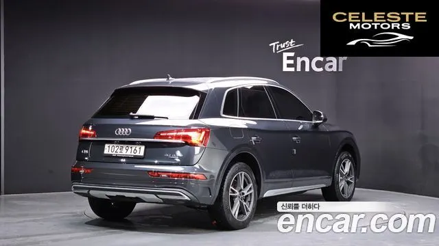 AUDI Q5 (FY) 40 TDI Quattro 2022 — photo 2 sur 36