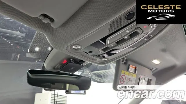 AUDI Q5 (FY) 40 TDI Quattro 2022 — photo 23 sur 36