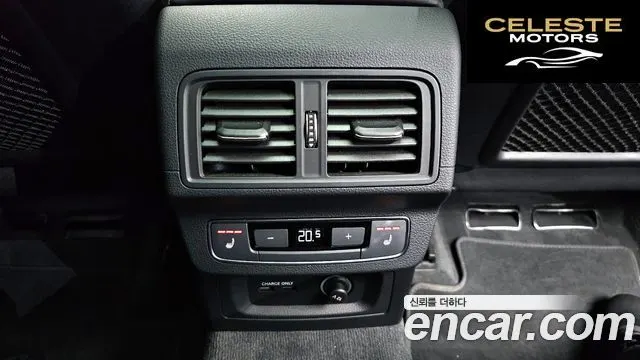 AUDI Q5 (FY) 40 TDI Quattro 2022 — photo 24 sur 36