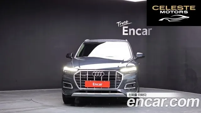 AUDI Q5 (FY) 40 TDI Quattro 2022 — photo 3 sur 36
