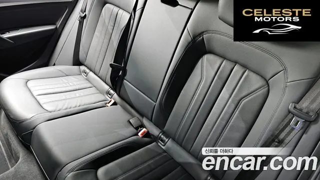 AUDI Q5 (FY) 40 TDI Quattro 2022 — photo 36 sur 36