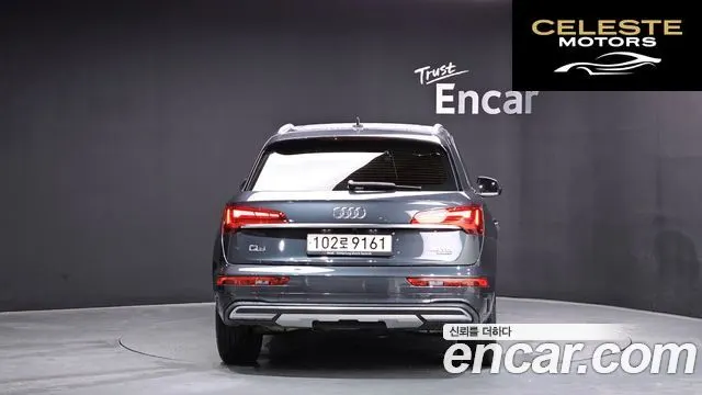 AUDI Q5 (FY) 40 TDI Quattro 2022 — photo 4 sur 36