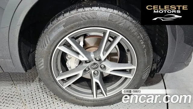 AUDI Q5 (FY) 40 TDI Quattro 2022 — photo 7 sur 36
