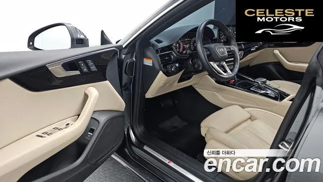 AUDI A5 (F5) 40 TFSI Quattro Premium Sportback 2022 — photo 17 sur 38