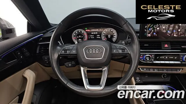 AUDI A5 (F5) 40 TFSI Quattro Premium Sportback 2022 — photo 19 sur 38