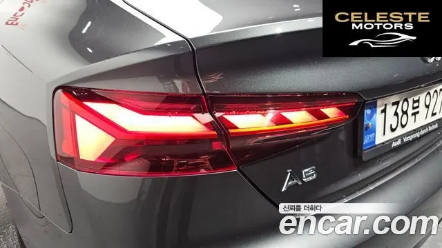 AUDI A5 (F5) 40 TFSI Quattro Premium Sportback 2022 — photo 9 sur 38